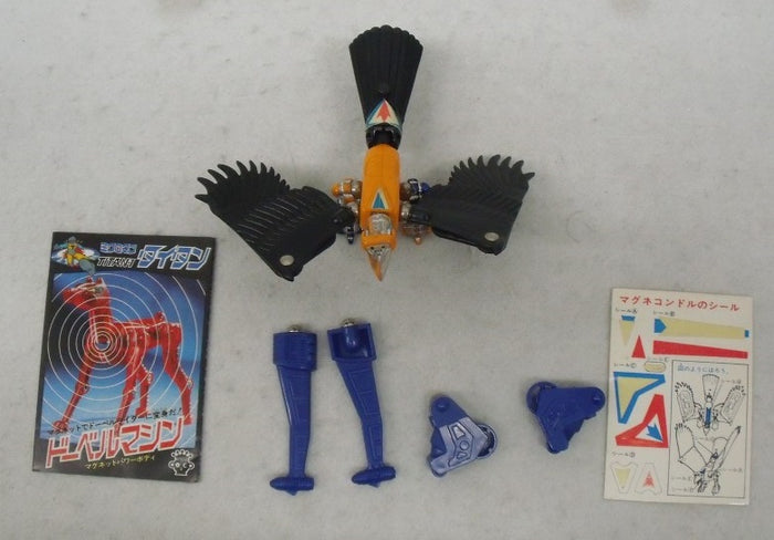 中古】【開封品】T-421 レッドコンドル 「ミクロマン