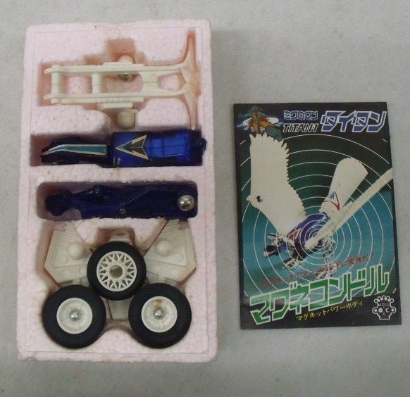 【中古】【開封品】ドーベルマシン T422 ブルードーベル 「ミクロマン」 タイタンシリーズ＜フィギュア＞（代引き不可）6355