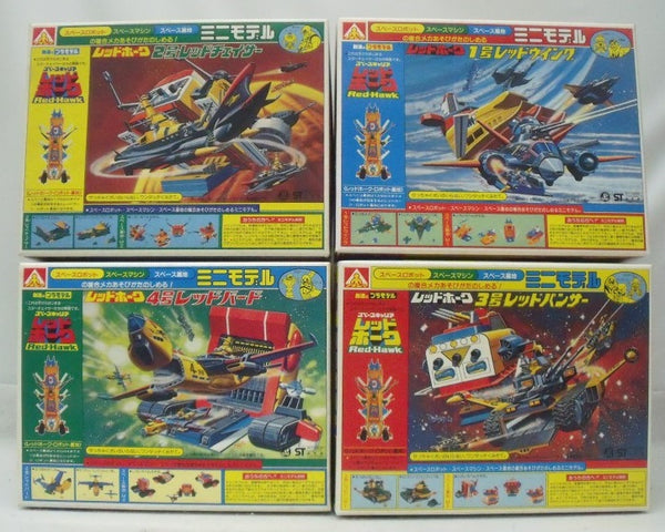 【中古】【未組立】アオシマ ミニモデル 合体4種セット/ミニモデル/スペースキャリア レッドホーク＜プラモデル＞（代引き不可）6355