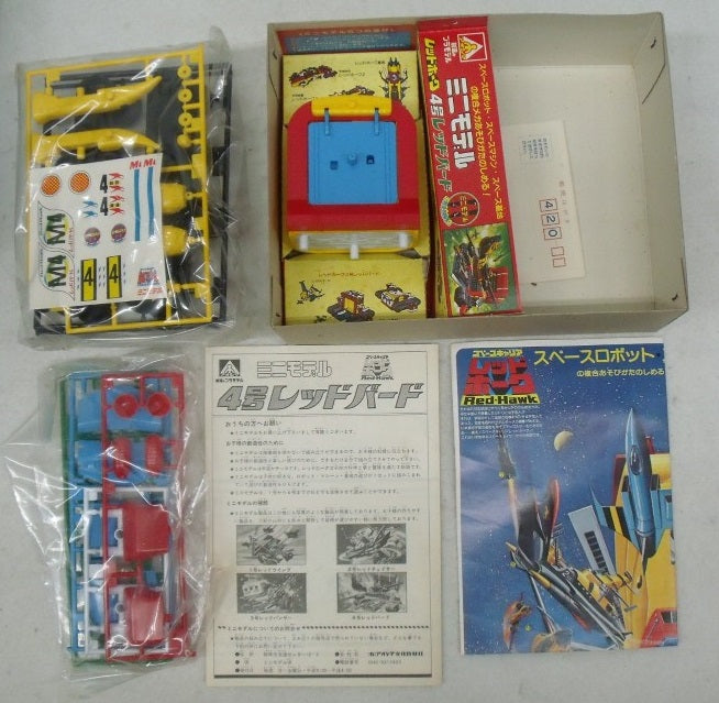 【中古】【未組立】アオシマ ミニモデル 合体4種セット/ミニモデル/スペースキャリア レッドホーク＜プラモデル＞（代引き不可）6355