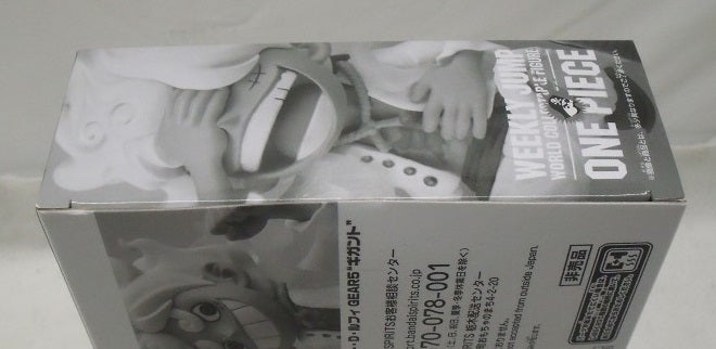 【中古】【未開封】モンキー・D・ルフィ GEAR5＆モンキー・D・ルフィ GEAR5“ギガント” 「ワンピース」第2弾＜フィギュア＞（代引き不可）6355
