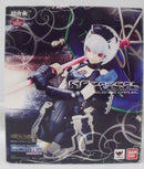 【中古】【開封品】超合金 レイキャシール ブラックVer. 「ファンタシースターオンライン ブルーバースト エピソード4」＜フィギュア＞（代引き不可）6355