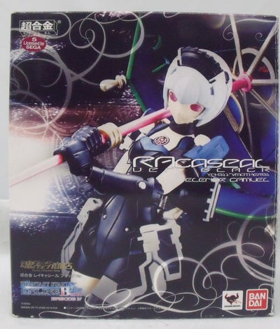 【中古】【開封品】超合金 レイキャシール ブラックVer. 「ファンタシースターオンライン ブルーバースト エピソード4」＜フィギュア...