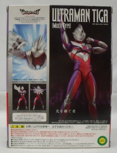 中古★ウルトラマン、レンジャー、フィギュアセット ★39体と書籍4冊★男の子 Amazon.com: Bandai Ultraman Battle New Monster Series 5 Inch