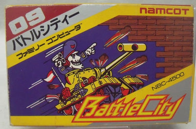 【中古】【箱説あり】ファミコンソフト「バトルシティー」＜レトロゲーム＞（代引き不可）6355