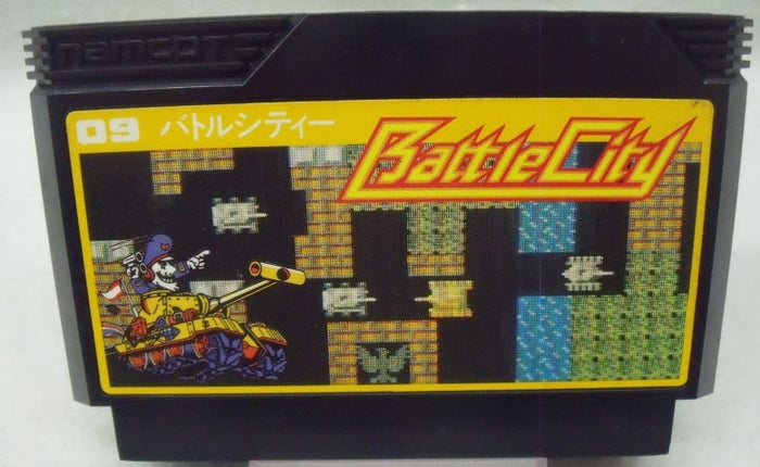 ファミコンソフト　ランクB)バトルシティー (箱説あり) 中古】【箱説あり】ファミコンソフト「バトルシティー」＜レトロ