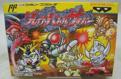 【中古】【箱説あり】ファミコンソフト「グレイトバトルサイバー」＜レトロゲーム＞（代引き不可）6355