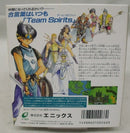 【中古】【箱説あり】ファミコンソフト「ジャストブリード」＜レトロゲーム＞（代引き不可）6355