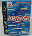【中古】【箱説あり】ゲームボーイソフト「学園バトルフィッシャーズ (カラー専用)」＜レトロゲーム＞（代引き不可）6355