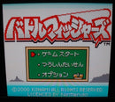 【中古】【箱説あり】ゲームボーイソフト「学園バトルフィッシャーズ (カラー専用)」＜レトロゲーム＞（代引き不可）6355