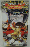 【中古】【箱説あり】スーパーファミコンソフト「メタルマックスリターンズ」＜レトロゲーム＞（代引き不可）6355