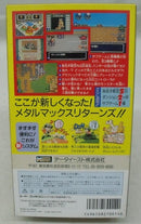 【中古】【箱説あり】スーパーファミコンソフト「メタルマックスリターンズ」＜レトロゲーム＞（代引き不可）6355