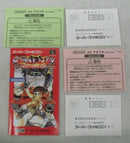 【中古】【箱説あり】スーパーファミコンソフト「メタルマックスリターンズ」＜レトロゲーム＞（代引き不可）6355