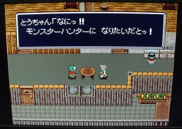 【中古】【箱説あり】スーパーファミコンソフト「メタルマックスリターンズ」＜レトロゲーム＞（代引き不可）6355