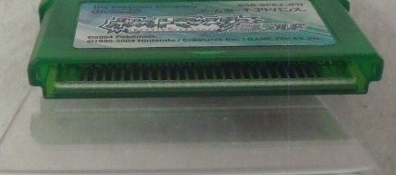【中古】【箱説あり】ゲームボーイアドバンスソフト「ポケットモンスター エメラルド」＜レトロゲーム＞（代引き不可）6355
