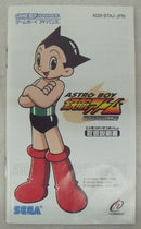 【中古】【箱説あり】ゲームボーイアドバンスソフト「ASTRO BOY 鉄腕アトム 〜アトムハートの秘密〜」＜レトロゲーム＞（代引き不可）6355