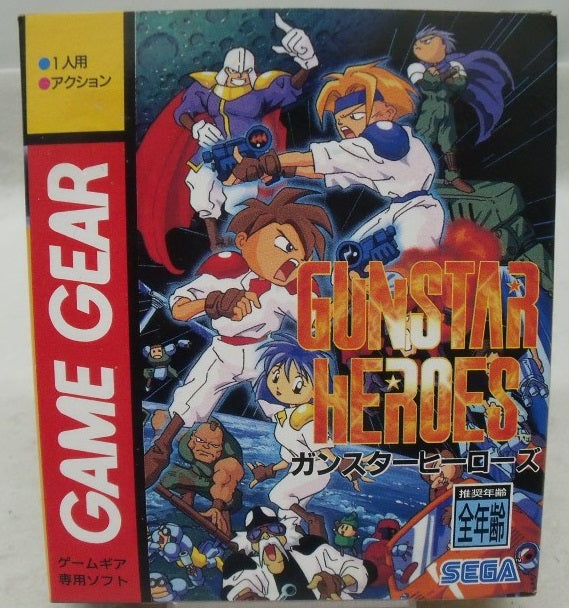 【中古】【箱説あり】ゲームギアソフト「ガンスターヒーローズ」＜レトロゲーム＞（代引き不可）6355