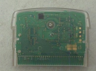 【中古】【箱説あり】ゲームボーイアドバンスソフト「新・ボクらの太陽〜逆襲のサバダ〜」＜レトロゲーム＞（代引き不可）6355