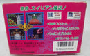 【中古】【箱説あり】ファミコンソフト「魂斗羅」＜レトロゲーム＞（代引き不可）6355