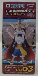 【中古】【未開封】モンキー・D・ルフィ 「ワンピース」 ワールドコレクタブルフィギュア-ドレスローザ-＜フィギュア＞（代引き不可）6355