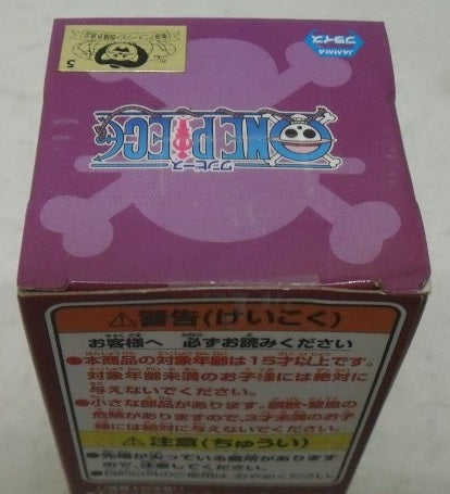 【中古】【未開封】モンキー・D・ルフィ 「ワンピース」 ワールドコレクタブルフィギュア-ドレスローザ-＜フィギュア＞（代引き不可）6355