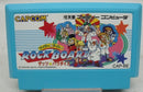 【中古】【箱説あり】ファミコンソフト「ワイリー＆ライトのロックボード ザッツ☆パラダイス」＜レトロゲーム＞（代引き不可）6355