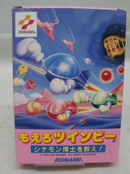 【中古】【箱説あり】ファミコンソフト「もえろツインビー〜シナモン博士を救え!〜」＜レトロゲーム＞（代引き不可）6355
