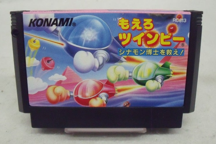 【中古】【箱説あり】ファミコンソフト「もえろツインビー〜シナモン博士を救え!〜」＜レトロゲーム＞（代引き不可）6355