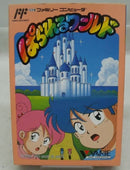 【中古】【箱説あり】ファミコンソフト「ぱられるワールド」＜レトロゲーム＞（代引き不可）6355