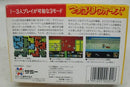 【中古】【箱説あり】ファミコンソフト「つっぱりウォーズ」＜レトロゲーム＞（代引き不可）6355