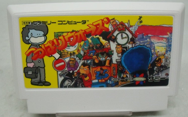 【中古】【箱説あり】ファミコンソフト「つっぱりウォーズ」＜レトロゲーム＞（代引き不可）6355