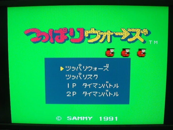 中古】【箱説あり】ファミコンソフト「つっぱりウォーズ