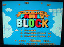 【中古】【箱説あり】ファミコンソフト「ファミリーブロック」＜レトロゲーム＞（代引き不可）6355