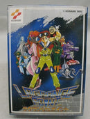 【中古】【箱説あり】ファミコンソフト「ラグランジュポイント」＜レトロゲーム＞（代引き不可）6355