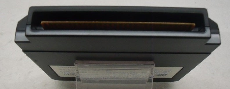 【中古】【箱説あり】ファミコンソフト「ラグランジュポイント」＜レトロゲーム＞（代引き不可）6355