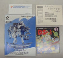 【中古】【箱説あり】ファミコンソフト「ラグランジュポイント」＜レトロゲーム＞（代引き不可）6355