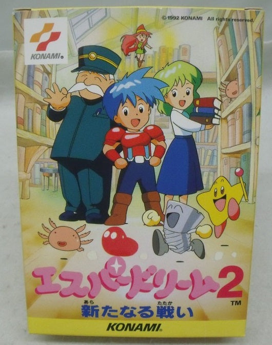 【中古】【箱説あり】ファミコンソフト「エスパードリーム2 〜新たなる戦い〜」＜レトロゲーム＞（代引き不可）6355