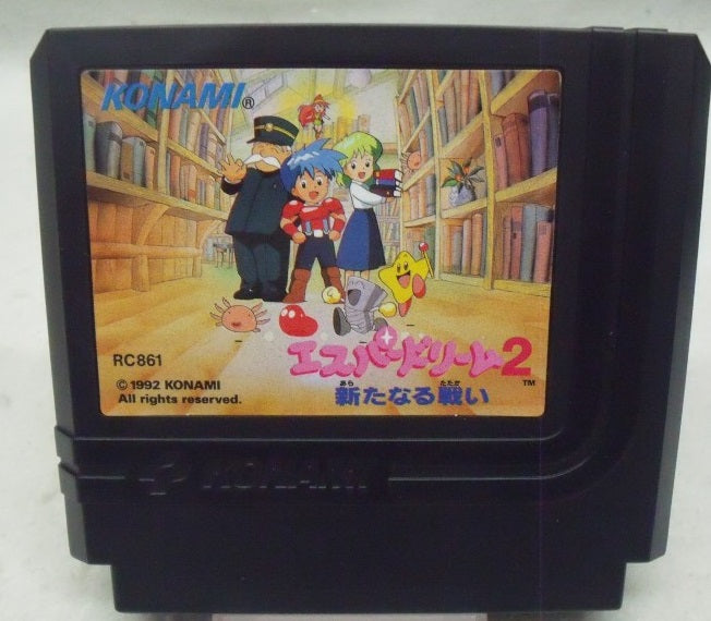 【中古】【箱説あり】ファミコンソフト「エスパードリーム2 〜新たなる戦い〜」＜レトロゲーム＞（代引き不可）6355