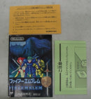 【中古】【箱説あり】ファミコンソフト「ファイアーエムブレム外伝」＜レトロゲーム＞（代引き不可）6355