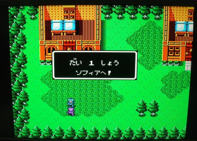 【中古】【箱説あり】ファミコンソフト「ファイアーエムブレム外伝」＜レトロゲーム＞（代引き不可）6355