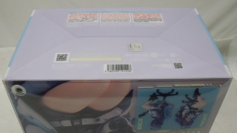 【中古】【未開封】ユウカ 〜会計の日常〜 「ブルーアーカイブ -Blue Archive-」 1/7 プラスチック製塗装済み完成品＜フィギュア＞（代引き不可）6355