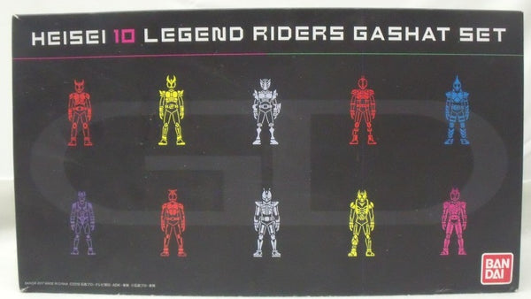 【中古】【開封品】DX平成十大レジェンドライダーガシャットセット 「仮面ライダーエグゼイド」 プレミアムバンダイ限定＜おもちゃ＞（代引き不可）6355