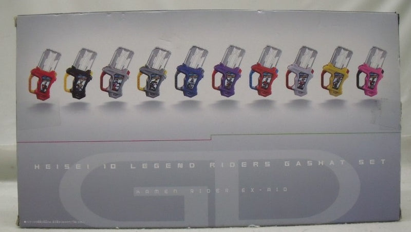 【中古】【開封品】DX平成十大レジェンドライダーガシャットセット 「仮面ライダーエグゼイド」 プレミアムバンダイ限定＜おもちゃ＞（代引き不可）6355