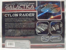 【中古】【未開封】1/32 サイロンレーダー (オリジナルTV版) 「宇宙空母ギャラクティカ」 [MOE941]＜プラモデル＞（代引き不可）6355