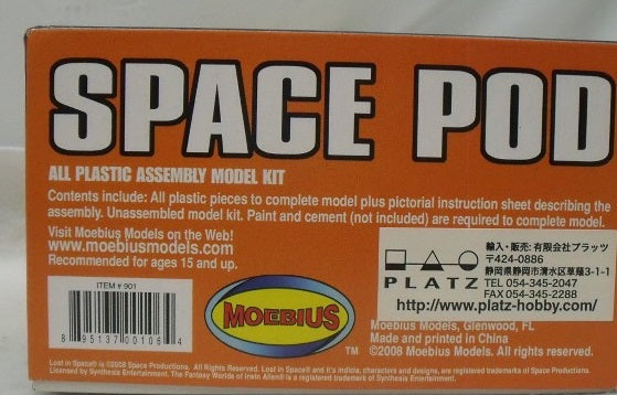 【中古】【未組立】1/24 SPACE POD 「宇宙家族ロビンソン」 [901]＜プラモデル＞（代引き不可）6355