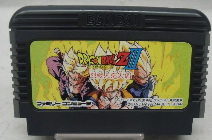 【中古】【開封品】FCソフト ドラゴンボールZIII 烈戦人造人間＜レトロゲーム＞（代引き不可）6355