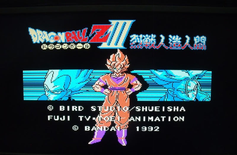 【中古】【開封品】FCソフト ドラゴンボールZIII 烈戦人造人間＜レトロゲーム＞（代引き不可）6355