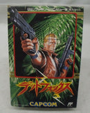 【中古】【開封品】FCソフト デッドフォックス＜レトロゲーム＞（代引き不可）6355