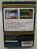 【中古】【開封品】FCソフト デッドフォックス＜レトロゲーム＞（代引き不可）6355