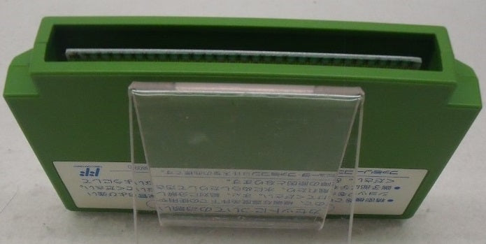 【中古】【開封品】FCソフト デッドフォックス＜レトロゲーム＞（代引き不可）6355